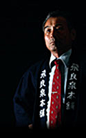 藤原杜氏