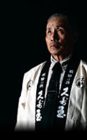 浅井杜氏