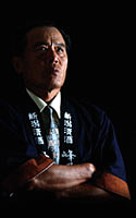 布施杜氏