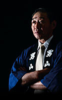 作山杜氏