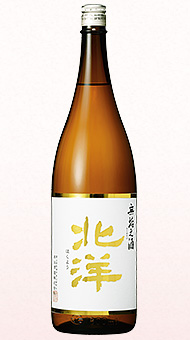 北洋