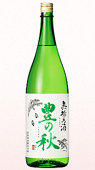 日置桜