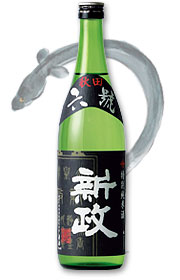 第2位 新政「特別純米 六號」