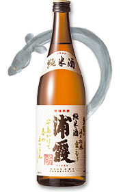 第3位 浦霞「純米酒」