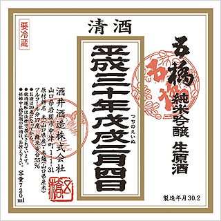 ごきょう