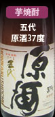 ���塡����37��