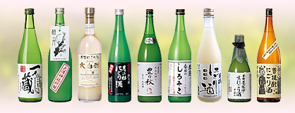 初しぼり にごり酒系