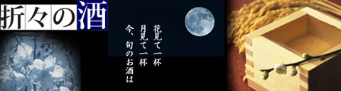 �ޡ��μ�