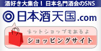 ���ܼ�ŷ��.com