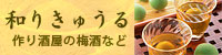 �¤꤭�夦��