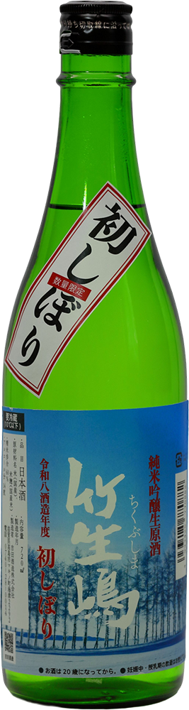 720