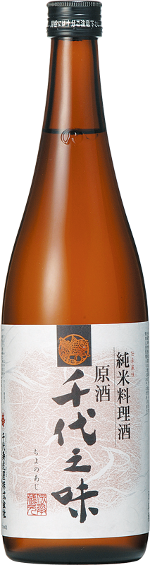 720ml