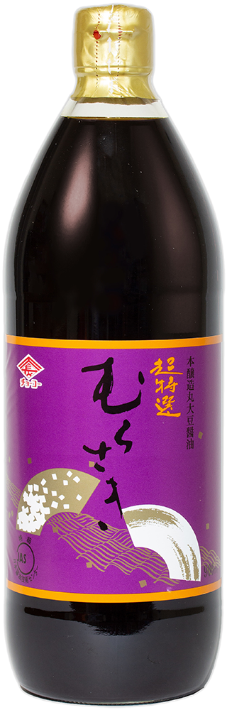 900ml