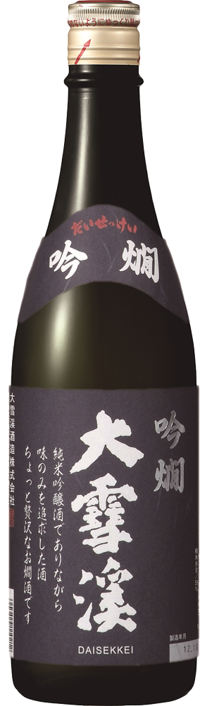 720ml