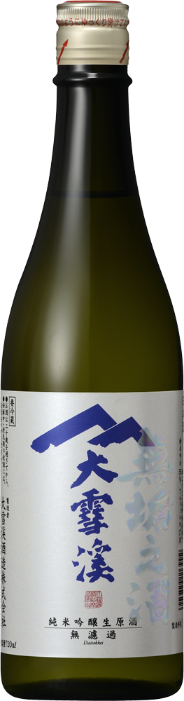 720ml