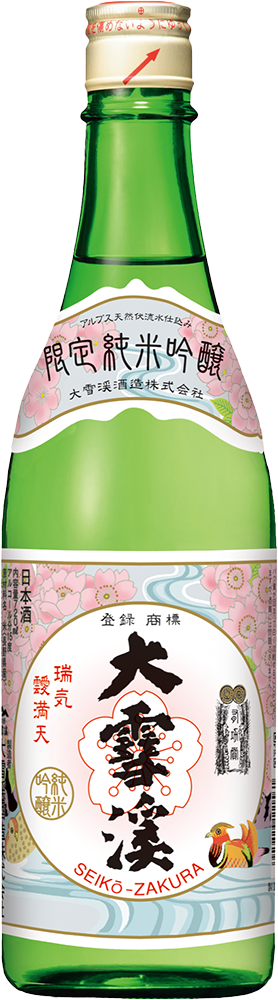 720ml