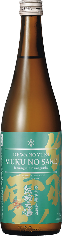 720ml