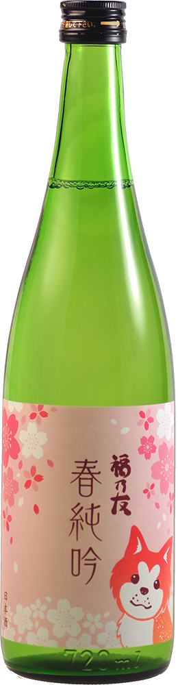 720ml