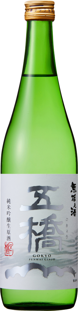 720ml
