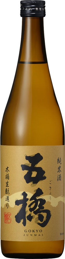 720ml