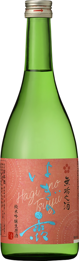 720ml