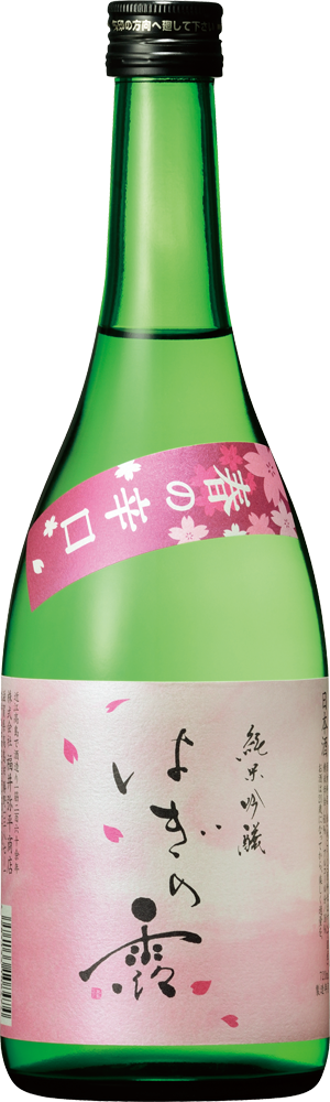 720ml