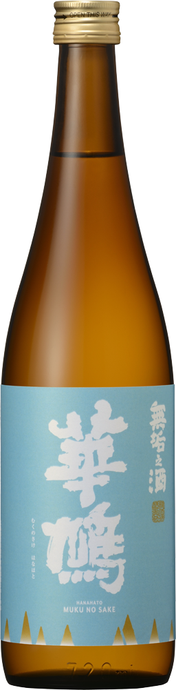 720ml