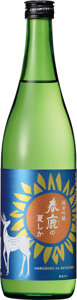 720ml