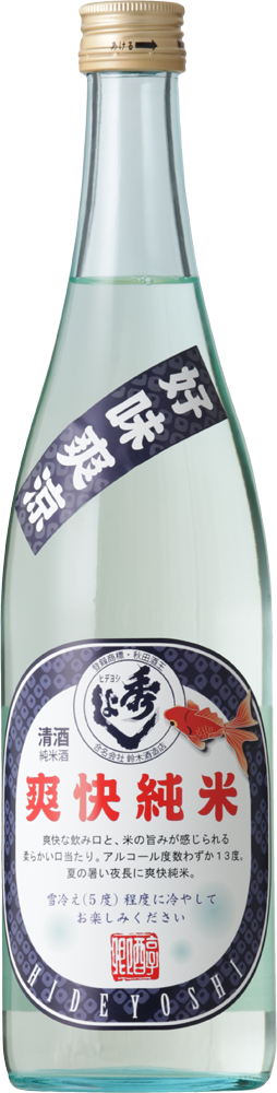 720ml