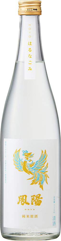 720ml