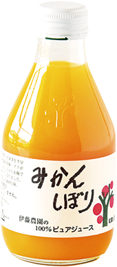 180ml