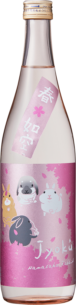 720ml