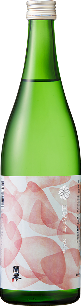 720ml