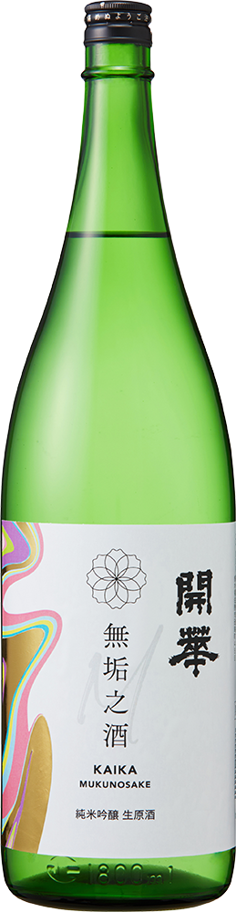 1800ml
