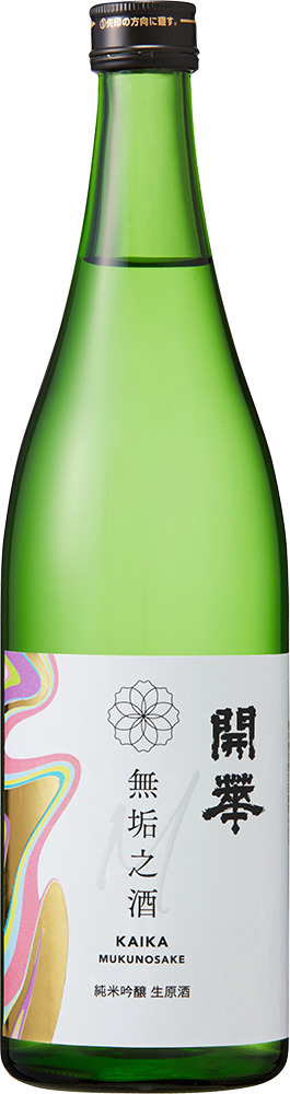 720ml