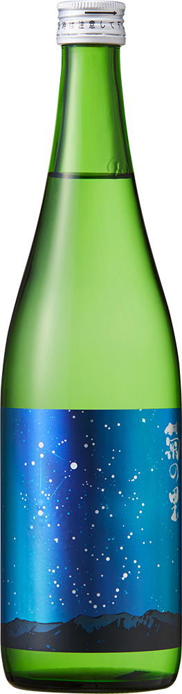720ml