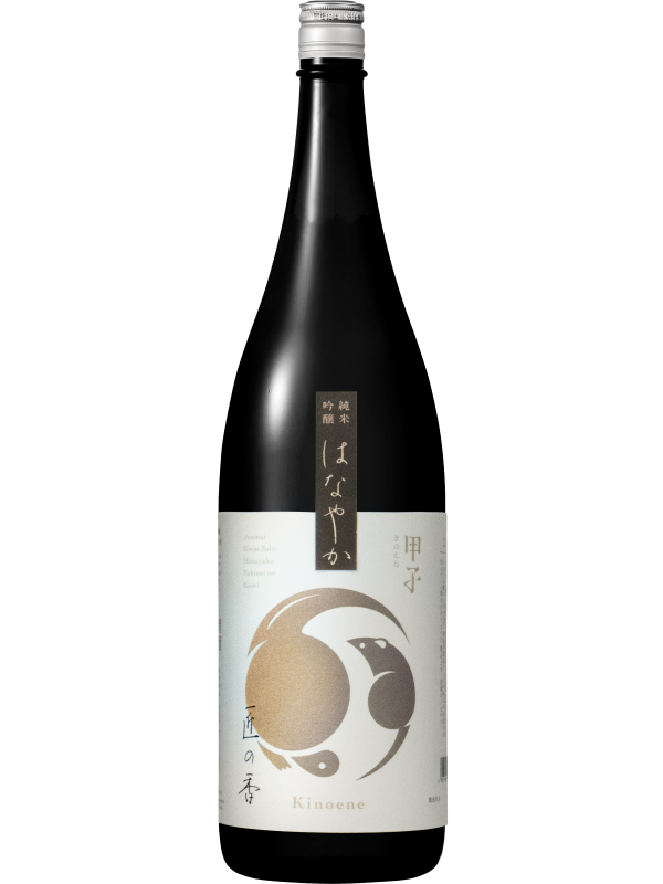 1800ml