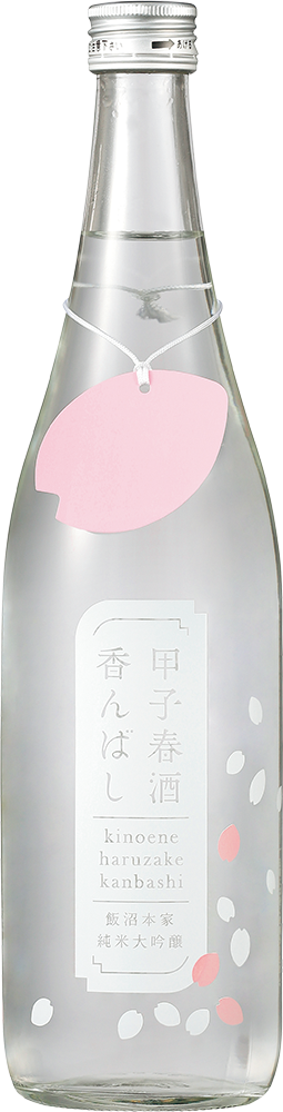 720ml
