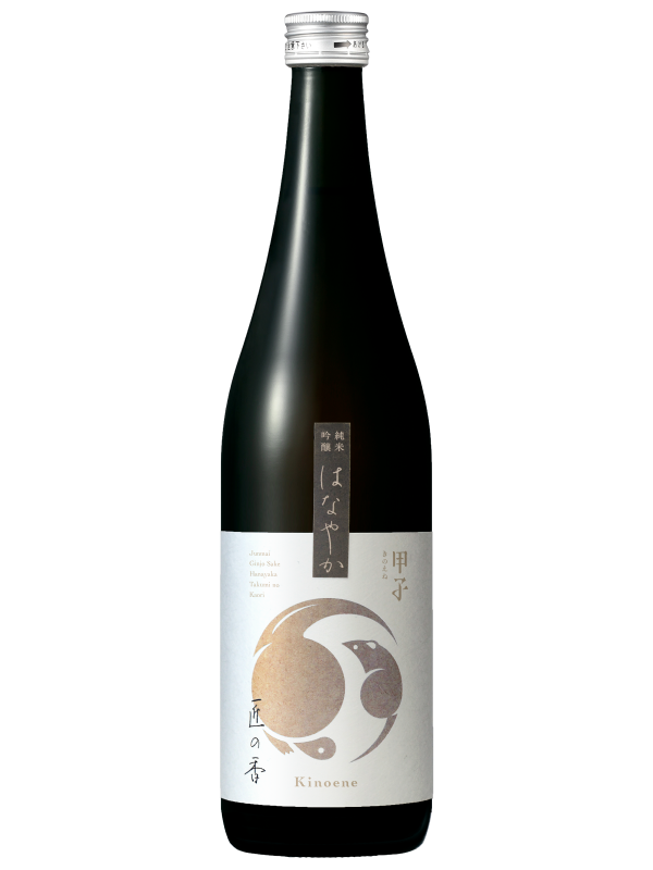 720ml