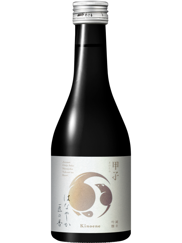 300ml