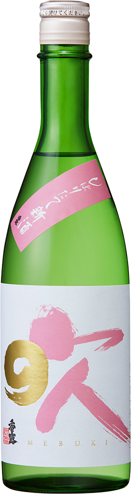 720ml