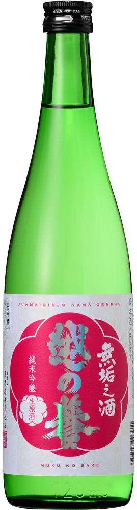 720ml