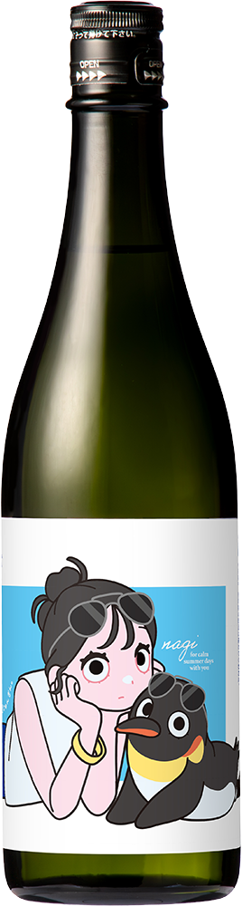 720ml