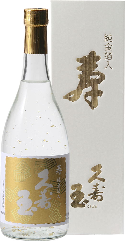 720ml