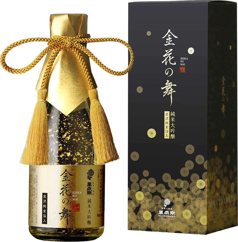 300ml