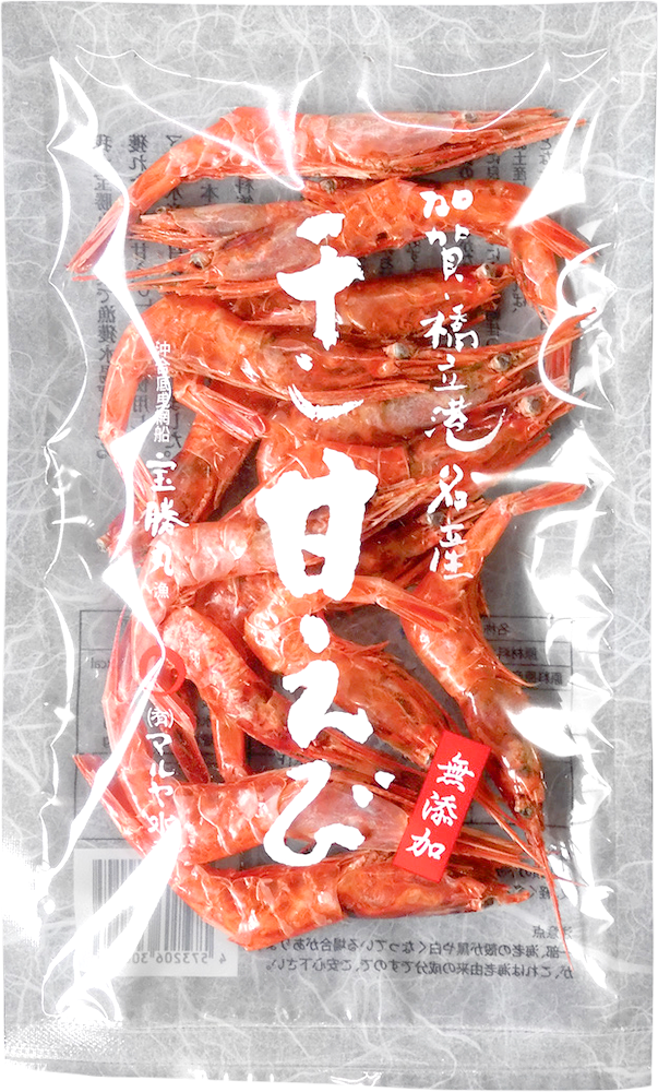 25g