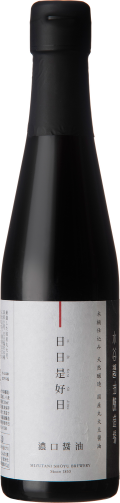 300ml