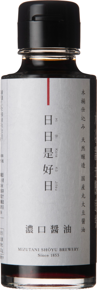 100ml