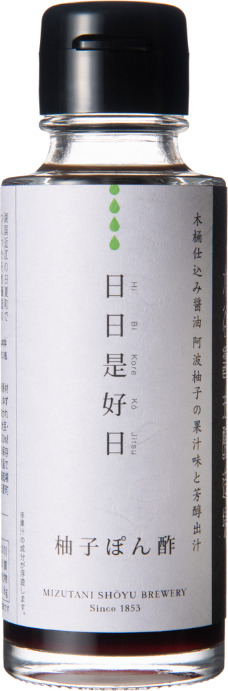 100ml