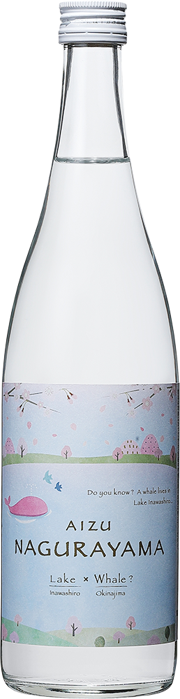 720ml